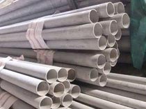 1.5 mm Thick Super Duplex Cold Drawn Round Pipe