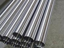 16mm Pure B163 Uns N04400 Pipe