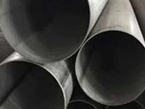 19.05 * 2.77 *4454mm Stainless Steel EFW Pipe