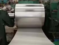 201 Grade Stainless Steel Coil for Kitchenware 
