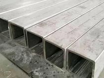 2507 Stainless Steel Square Pipe