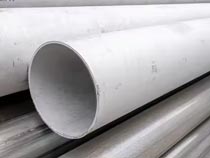 30 Inch 2507 Duplex Stainless Steel Seamless Pipe  