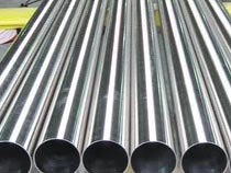 30 mm x 1.5 mm x 2 m AISI 316l SS Polished Pipe 