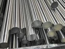 300 Series Stainless Steel Decorative Pipe
