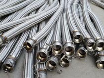 316 SS Hydraulic Hose Pipe