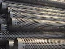 316 SS Perforated Tube