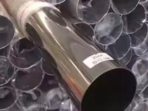 34 inch 316 Welded Polished Stainless Steel Pipe