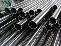5 Metric Stainless Steel 316L Pipe