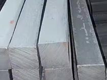 6m 12m Alloy Structure Steel Square Bar    