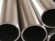 904L SS Round Pipe