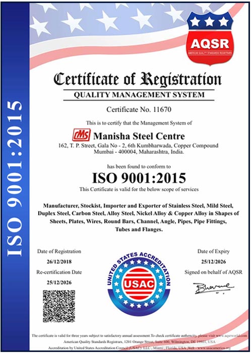 ISO 9001 : 2015 Certificate