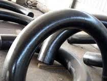 A 420 Wpl6 Pipe Bend