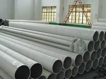 A790 UNS S32205 ERW Pipe
