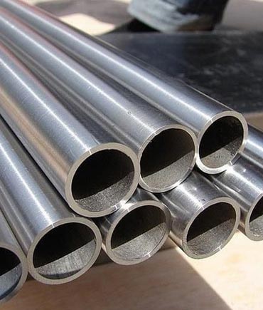 Stainless Steel Pipe