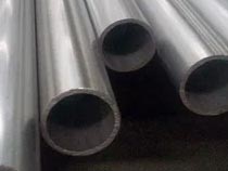 Alloy 718 ERW Pipe