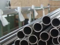 ASME SA 312 TP 304L Seamless Pipe