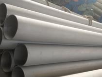 ASME SA790 Cold Rolled Pipe