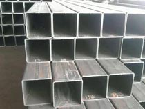 ASME SB 338 Square Pipe