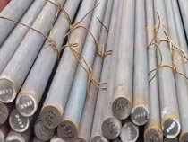 ASTM 4140 Alloy Bar 
