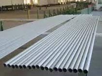 ASTM A213 TP 316L Superheater Tube