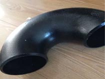 ASTM A234 WP11 C12 Pipe Bend

                                