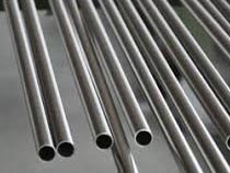 ASTM A249 TP 201 Boiler Tube