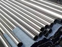 ASTM A312 Polished Decorative Tube