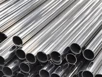 ASTM A312 TP316L Seamless Pipe