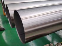 ASTM A312 Welded Pipe 