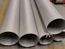 ASTM A358 TP321H Class 2 EFW Pipe