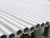 ASTM B165 N04400 Cold Rolled Pipe