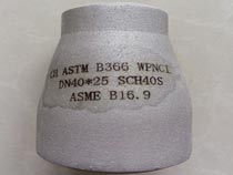 ASTM B366 WPNCl Fittings Reducer