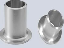 ASTM B815 Gr. UNS S32750 Stub End