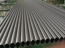 Austenitic Stainless Steel Pipe
