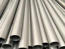 Cold Rolled Stainless Steel Pipe