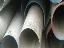 Custom Size 5 Inch Stainless Steel ERW Pipe  