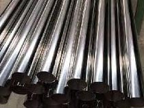 Decorative Metal Tubing