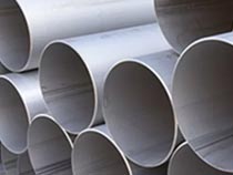 Duplex 2205 Seamless Pipe