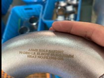 Duplex Stainless Steel 90 Degree Lr Sr Elbow