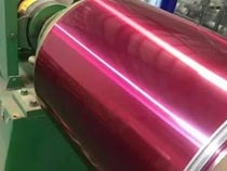 Gold Finished 0.3-3.0mm PVD Color 304 Stainless Steel Coil