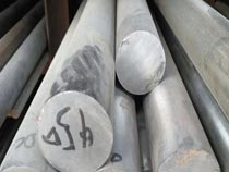 High Quality AISI 4340 Rod  