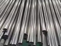 High Quality ASTM A312 Polished Tube