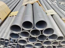 High-Quality DSS Stainless Steel Seamless Pipe