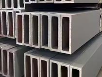 High Quality HSS Rectangular Tube 