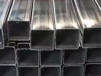 Hight quality 316L Stainless Steel Square Tube 