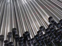 Hot Rolled ERW Hydraulic Round Steel Tubes
