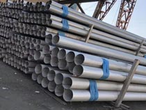 Hot Rolled Stainless Steel Pipe
