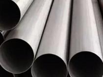 Inconel Exhaust Pipe