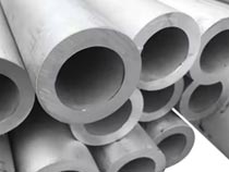 Large Diameter S32750 Super Duplex Round Pipe 