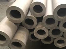 Monel 400 Alloy Hollow Bar 